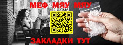 мдпв Ярославль