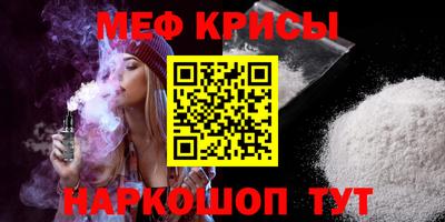 дурь Ярцево