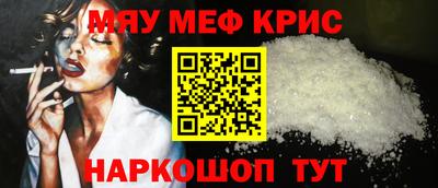 a pvp Янаул