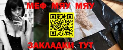 мдпв Ярославль