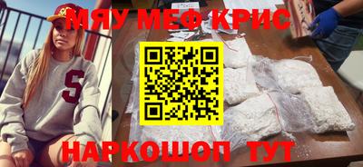 a pvp Янаул