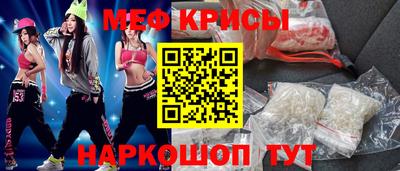 дурь Ярцево