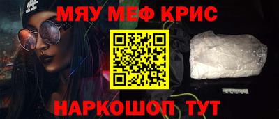 дурь Ярцево