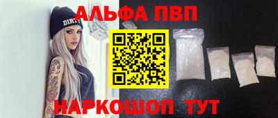 дурь Ярцево