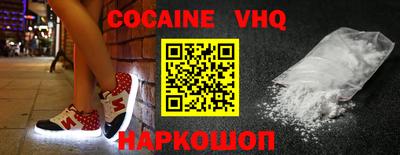 мдпв Ярославль