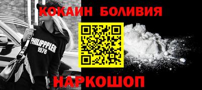 мдпв Ярославль
