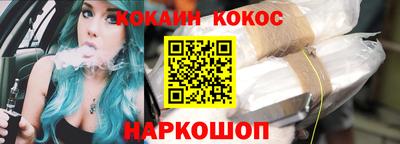 a pvp Янаул