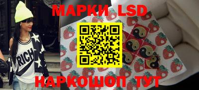 дистиллят марихуана Ангарск