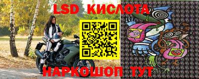 a pvp Янаул