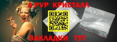 мдпв Ярославль