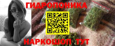 альфа пвп VHQ Анжеро-Судженск