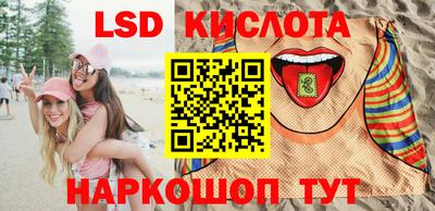 мдпв Ярославль