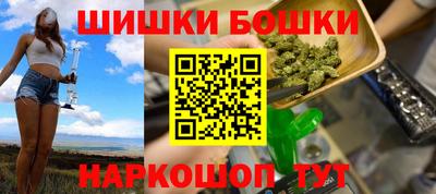 a pvp Янаул