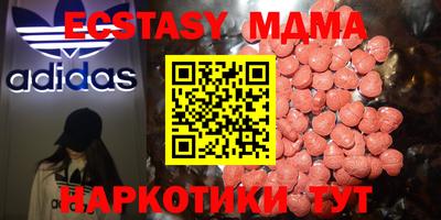 дурь Ярцево