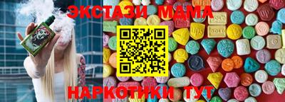 мдпв Ярославль