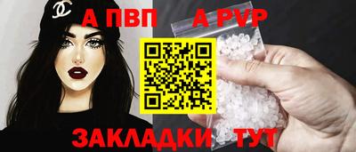 мдпв Ярославль