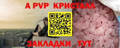 дурь Ярцево