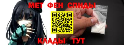 a pvp Янаул