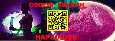 мдпв Ярославль