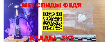дурь Ярцево