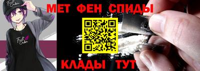 a pvp Янаул