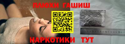 дурь Ярцево