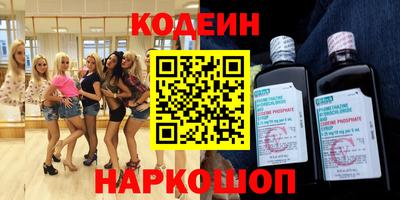 мдпв Ярославль