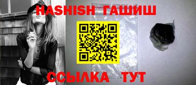 дурь Ярцево