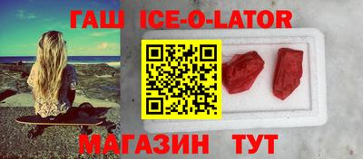 дурь Ярцево