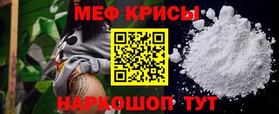 a pvp Янаул